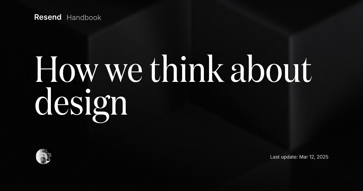 How we think about design